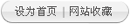 top按鈕